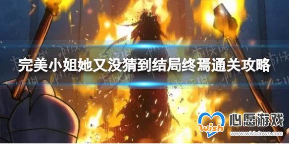 ������С������û�µ���֡�����ͨ�ع���