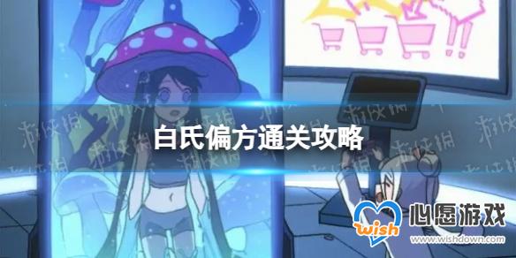 ������С������û�µ���֡�����ƫ��ͨ�ع���