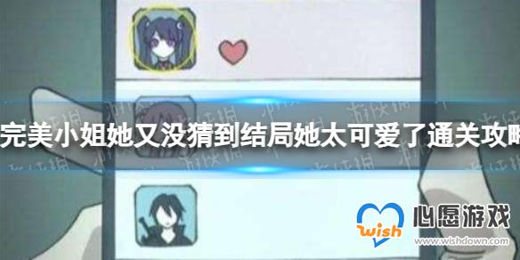 ������С������û�µ���֡���̫�ɰ���ͨ�ع���