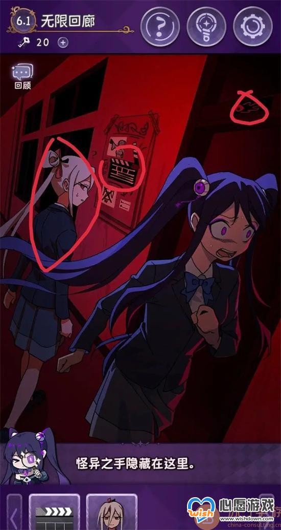 ����С������û�µ���ֵ����µ�һ�ع���