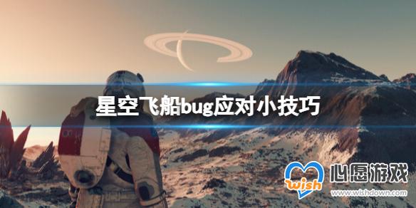 ǿաɴbugôӦԣɴbugӦС