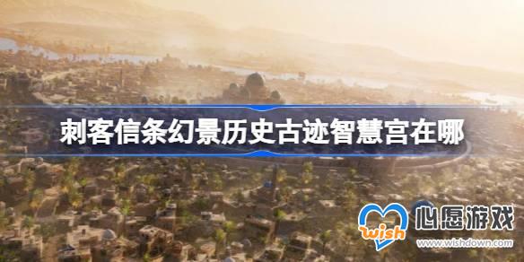 �̿������þ���ʷ�ż��ǻ۹�����