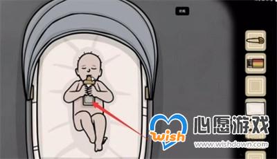 《锈湖地铁繁华》攻略大全_wishdown.com 《锈湖地铁繁华》攻略大全_wishdown.com