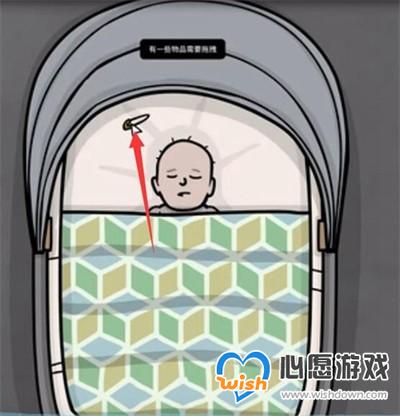 《锈湖地铁繁华》攻略大全_wishdown.com 《锈湖地铁繁华》攻略大全_wishdown.com