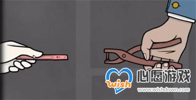 《锈湖地铁繁华》攻略大全_wishdown.com 《锈湖地铁繁华》攻略大全_wishdown.com