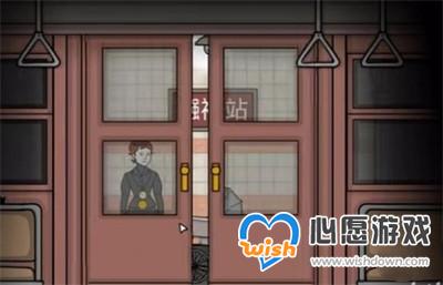 《锈湖地铁繁华》攻略大全_wishdown.com 《锈湖地铁繁华》攻略大全_wishdown.com