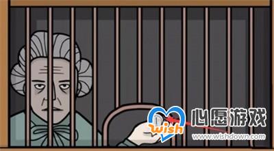 《锈湖地铁繁华》攻略大全_wishdown.com 《锈湖地铁繁华》攻略大全_wishdown.com