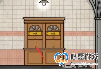 《锈湖地铁繁华》攻略大全_wishdown.com 《锈湖地铁繁华》攻略大全_wishdown.com