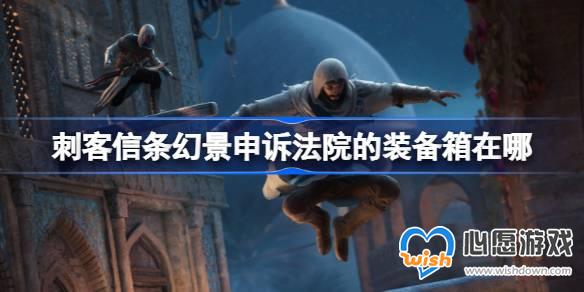 �̿������þ����߷�Ժ��װ��������