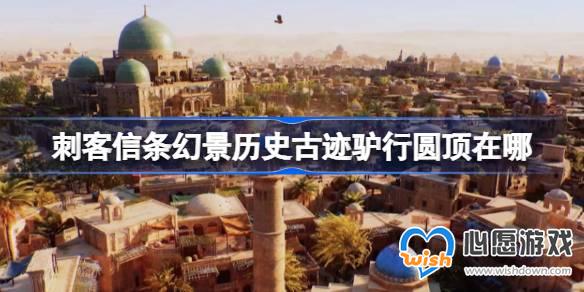 �̿������þ���ʷ�ż�¿��Բ������