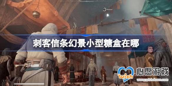 �̿������þ�С���Ǻ�����