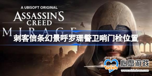 �̿������þ�����ɺ��������˨λ��