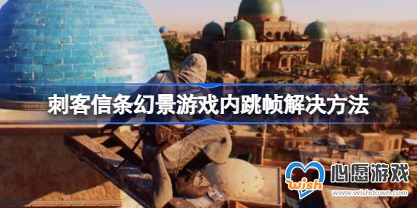 �̿������þ���֡��ô���