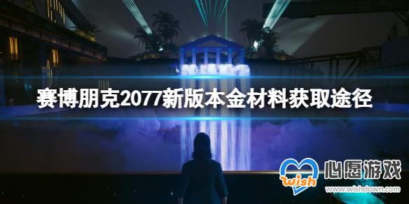 2077°汾ϻȡ;