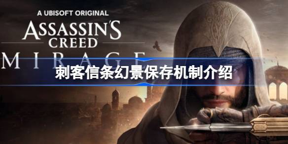 �̿������þ��Լ�����浵��