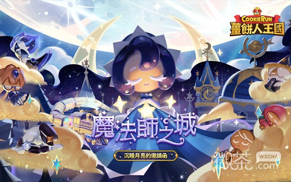 �����������һ�������2023