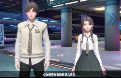 劲乐幻想怎么切换性别_wishdown.com 劲乐幻想怎么切换性别_wishdown.com