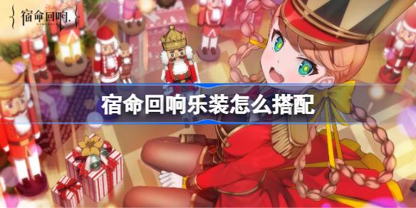 ����������װ��ô����