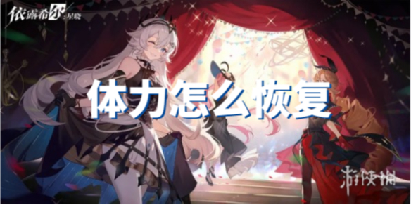 ��¶ϣ�����������ָ�����