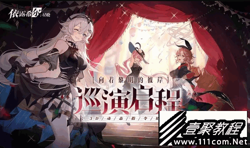 ��¶ϣ��������ô��������