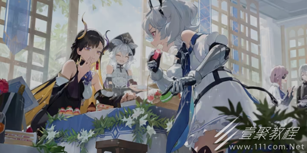 依露希尔星晓礼包兑换码大全_wishdown.com 依露希尔星晓礼包兑换码大全_wishdown.com