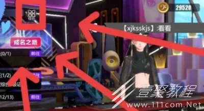 劲乐幻想公测兑换码大全一览_wishdown.com 劲乐幻想公测兑换码大全一览_wishdown.com