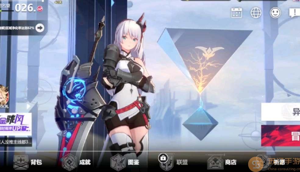 2023��¶ϣ��������ɫ�����