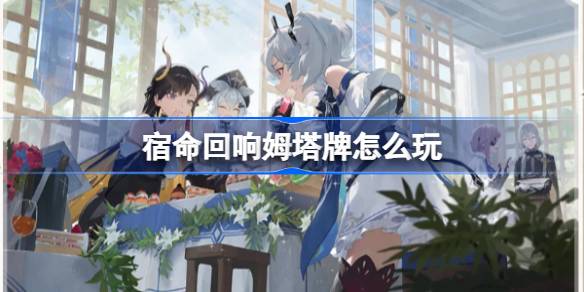 ��������ķ������ô��