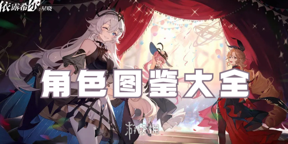 ��¶ϣ��������ɫͼ����ȫ