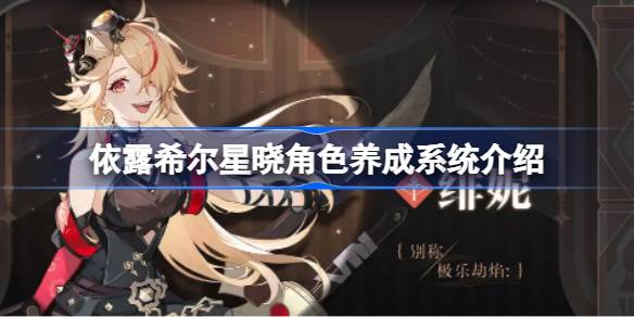 ��¶ϣ��������ɫ��ô����