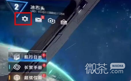 异尘达米拉最新兑换码详情2023_wishdown.com 异尘达米拉最新兑换码详情2023_wishdown.com