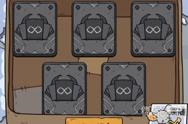 �鿨�������¶һ���һ��2023