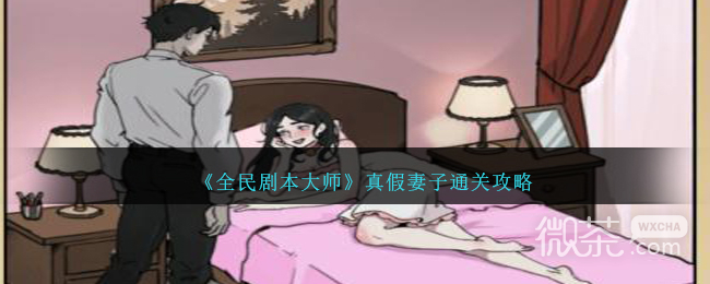 ȫ籾ʦͨعԷ