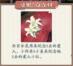 �Ƿ��Ĵ����ʥ������ҹ�������Է���