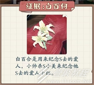 �Ƿ��Ĵ����ʥ������ҹ��ô��