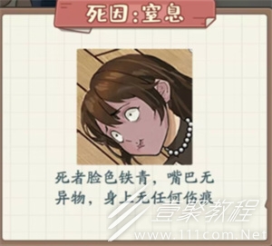 �Ƿ��Ĵ�������˽���ô��