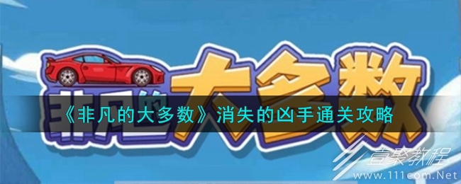 �Ƿ��Ĵ������ʧ�����ֹ���