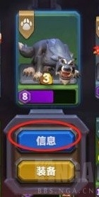 魔兽弧光大作战玩法模式、卡片养成与氪金指南_wishdown.com 魔兽弧光大作战玩法模式、卡片养成与氪金指南_wishdown.com