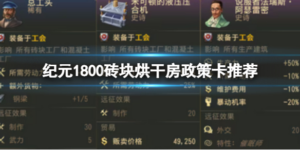 Ԫ1800乥