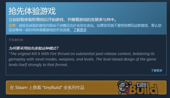 ������֩��2������ʱ�����