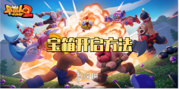 Ұ˴ս2俪