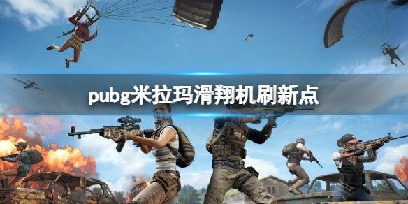 pubg껬ˢµһ