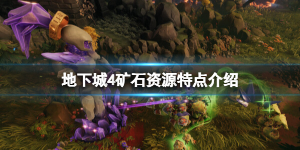 �����³�4����ʯ��Դ�ص����