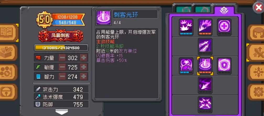 Ԫʿǰ籩̿ô