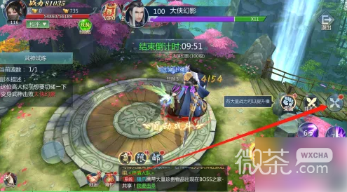 九灵神域激活武典方法_wishdown.com 九灵神域激活武典方法_wishdown.com