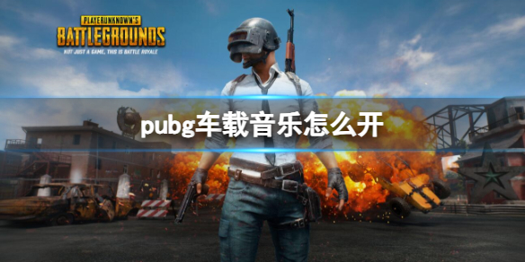 pubgֿ