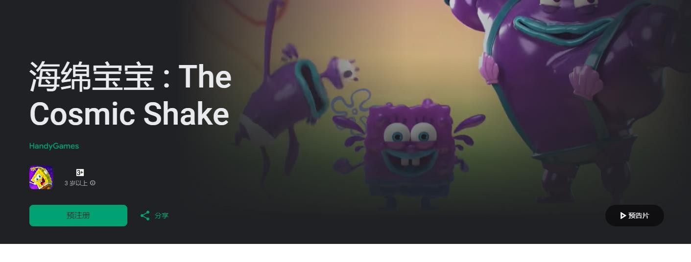 �����౦��������ҡ�ڡ�������½�ƶ��� �ۼ�10��Ԫ