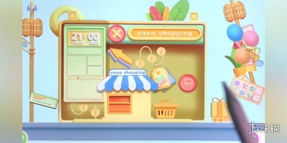 鸭鸭收纳大师鸭鸭折扣店攻略_wishdown.com 鸭鸭收纳大师鸭鸭折扣店攻略_wishdown.com
