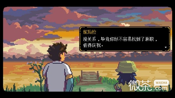 ����֮�ĵڶ��µĶ���λ��һ��