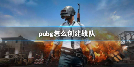 pubgսӷ